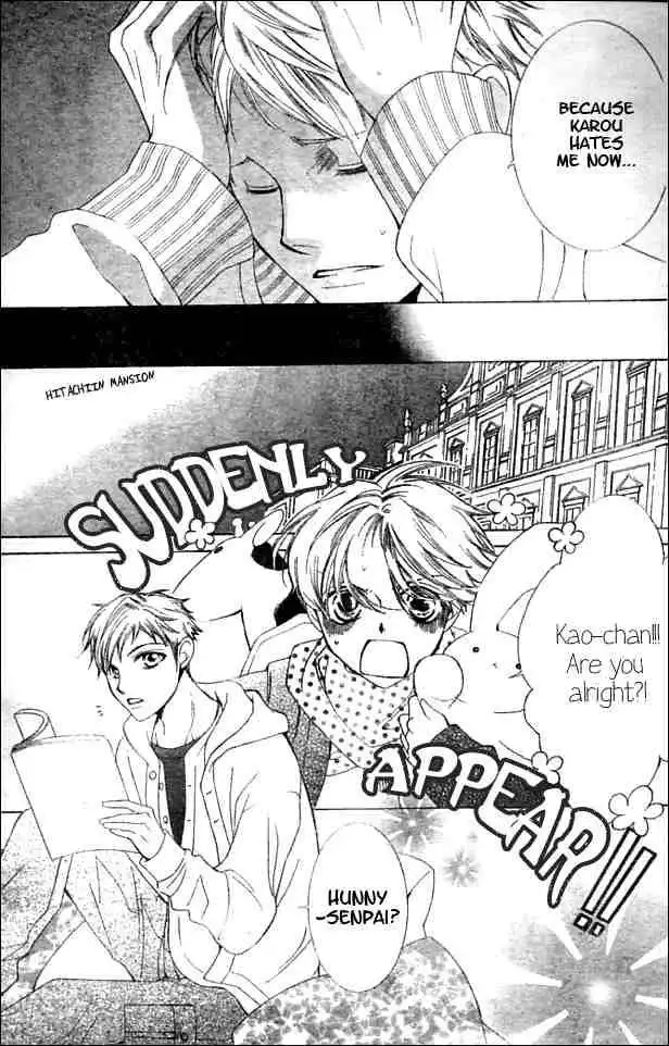 Ouran High School Host Club Chapter 52 7